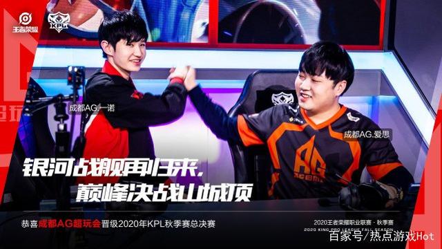 赛过程