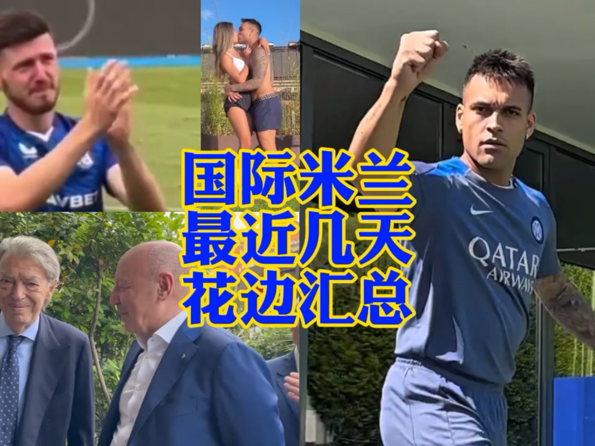 這一特質充