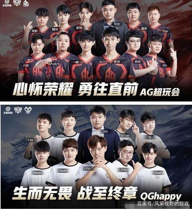 防守漏洞