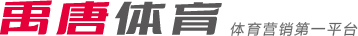 领下
