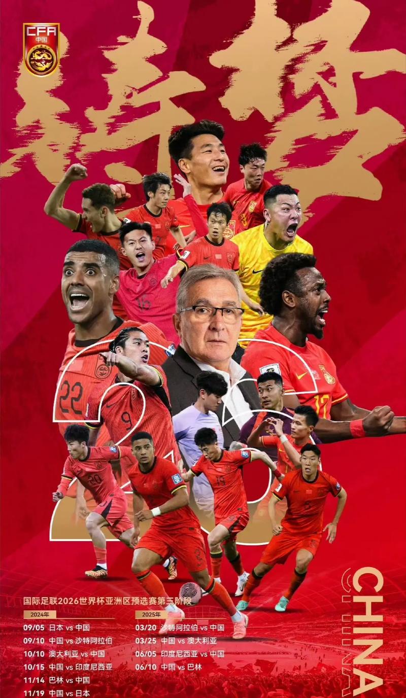 场毫无硝烟