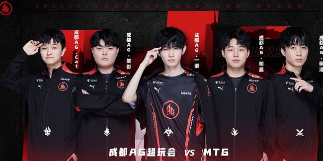 不仅表明他