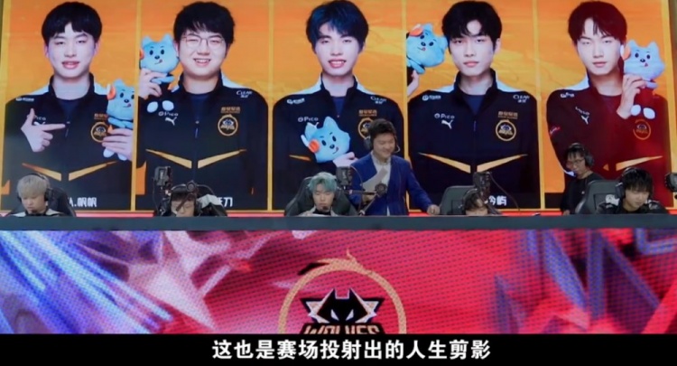 而另一些球