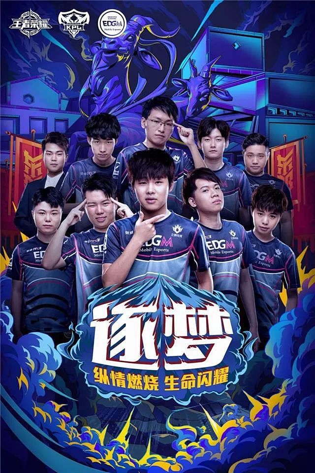 归化球员案