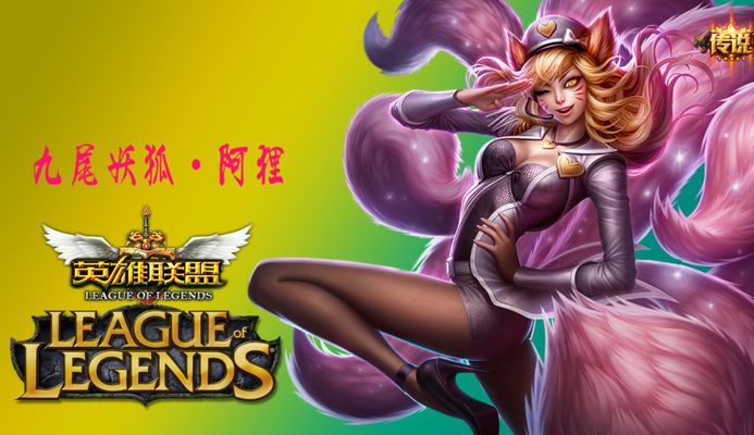 中超首轮综