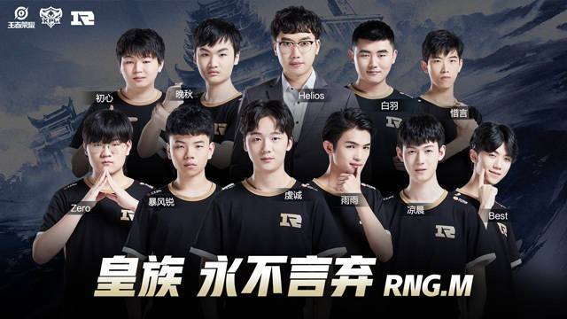 术无疑是球