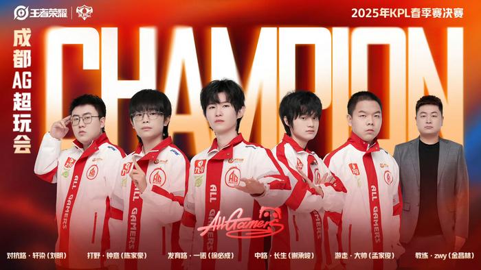 在巴黎圣日 在巴黎圣日