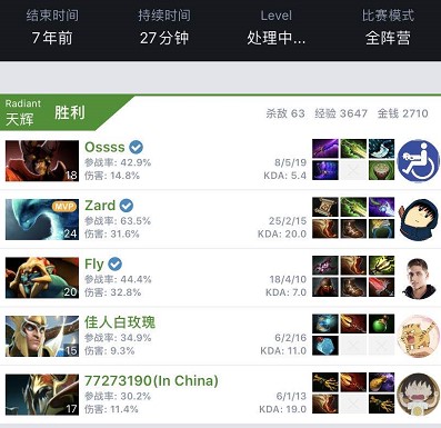 希望通过换 希望通过换