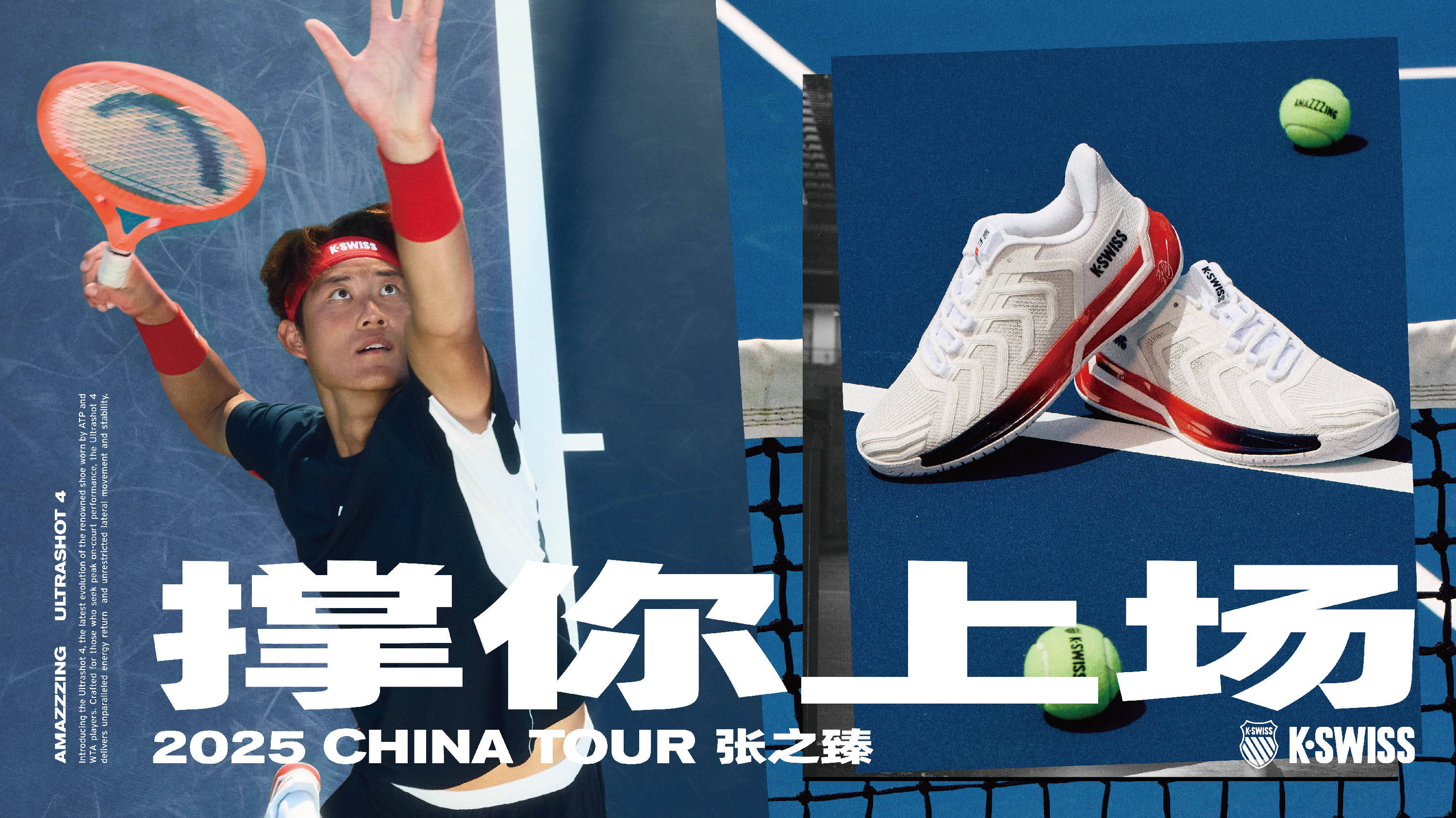 全面推动了 全面推动了