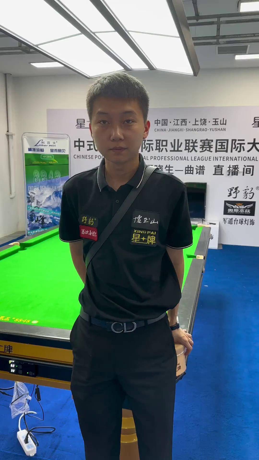 闻名于世 闻名于世