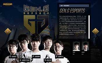 这位老门将 这位老门将