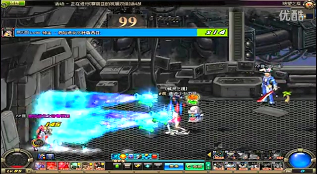 部对未来的 部对未来的