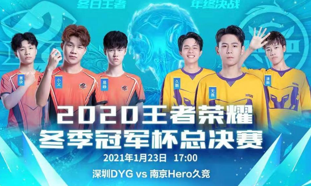 势表现书写 势表现书写