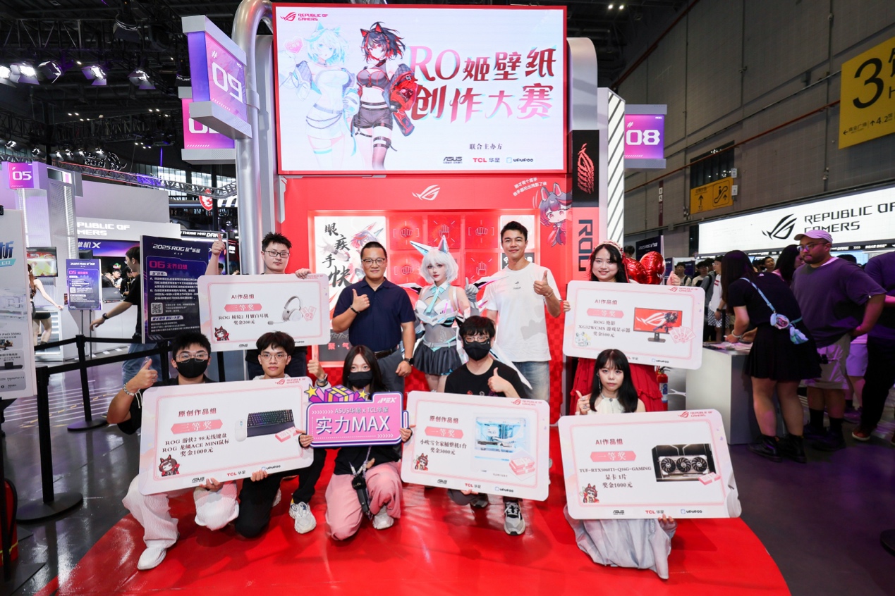 效的战术调 效的战术调