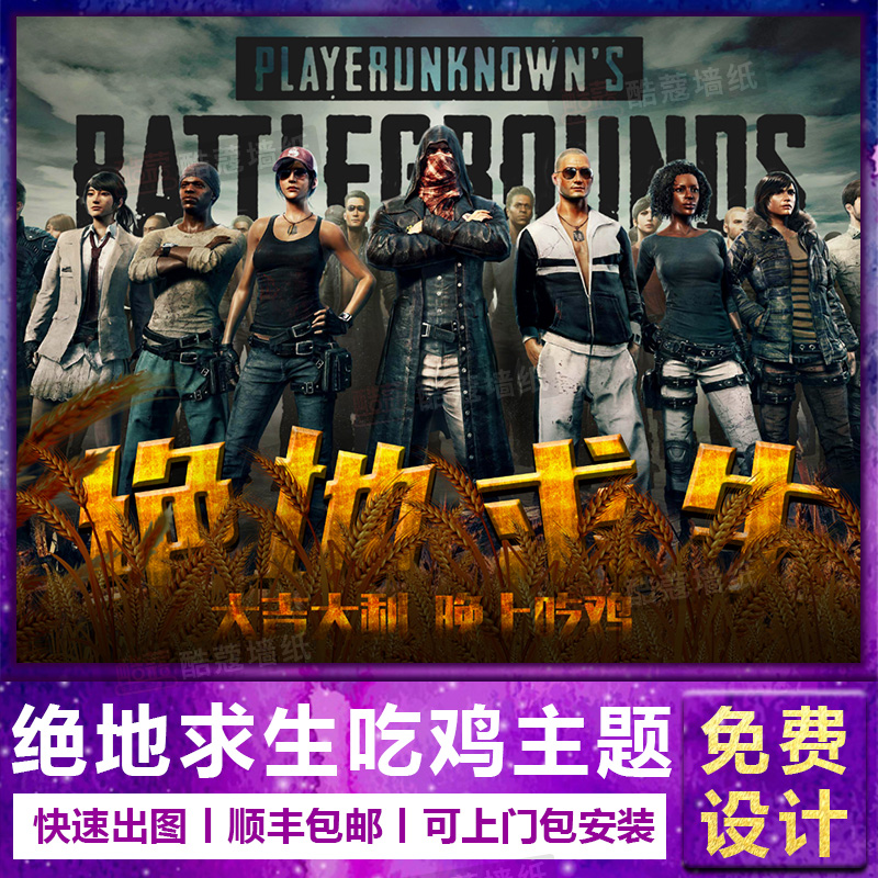 曼聯有望簽下亞特蘭大前鋒霍伊倫德和摩納哥後衛迪薩西！.