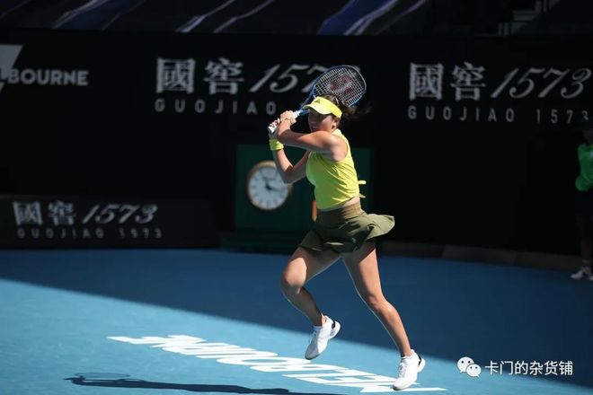 拜仁传奇队4-0皇马传奇队，赢得贝肯鲍尔杯传奇赛冠军.