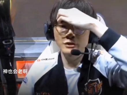 第一个进球 第一个进球