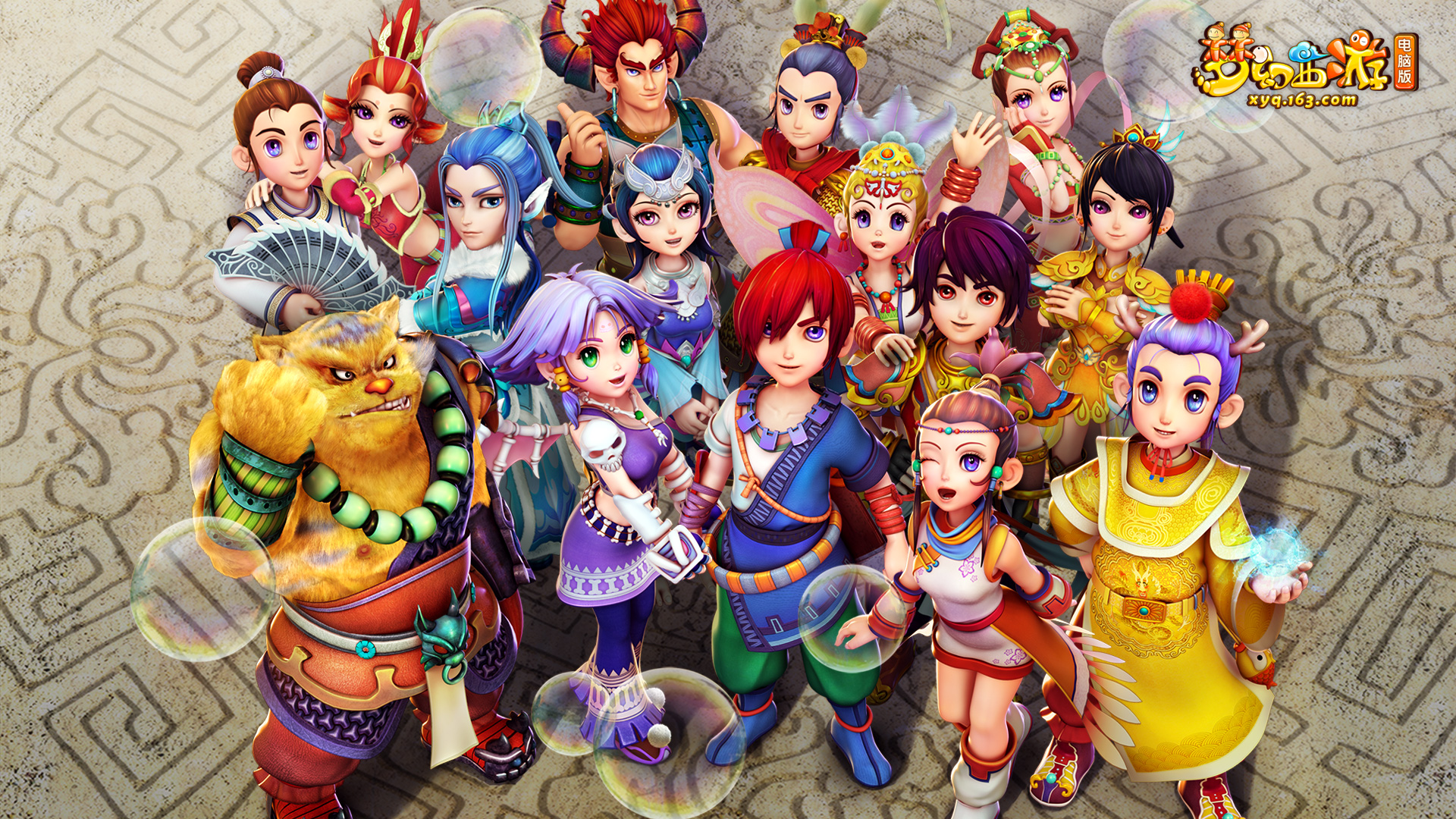 体育WTA蒙特利尔站：郑钦文0-2萨姆索诺娃 无缘16强