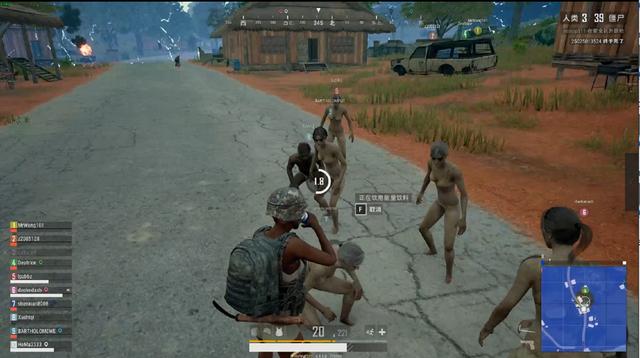 的生活态度 的生活态度