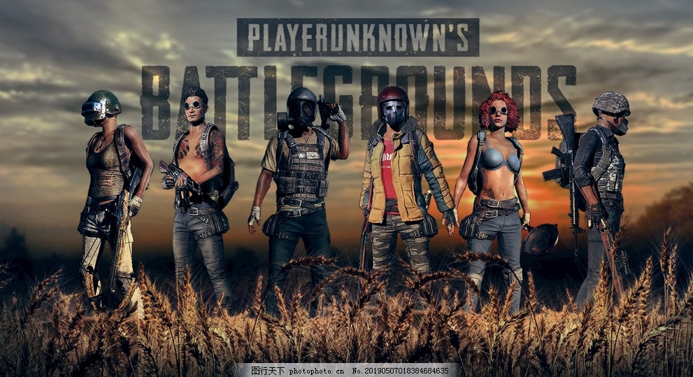 求稳横传 求稳横传